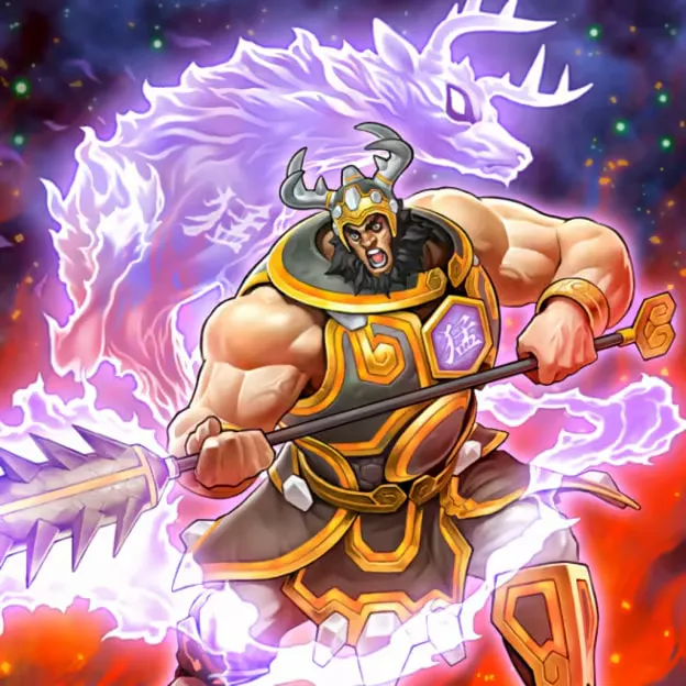 Brotherhood of the Fire Fist - Caribou